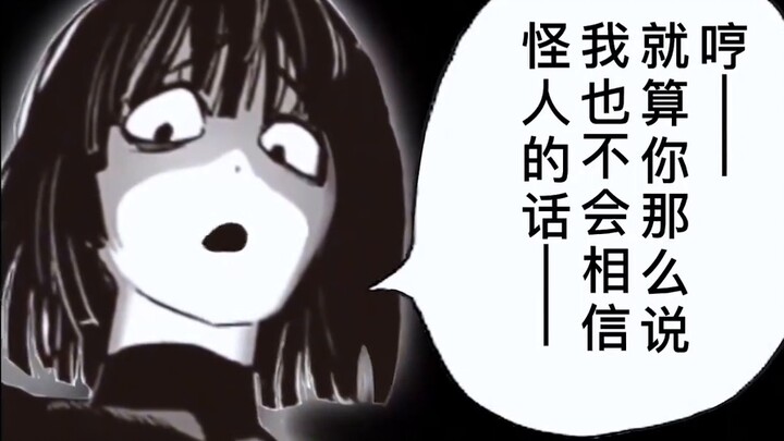 One Punch Man Season 3 ‖ The strongest vs the strongest Saitama vs. Orochi Tornado vs. Big Eyes!