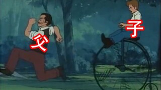 你会骑个锤子的自行车！！