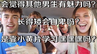 4 chàng trai trả lời câu hỏi mà các bạn nữ tò mò nhưng ngại hỏi