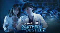 🇰🇷 | Partners for Justice S2 Episode 10 [ENG SUB]