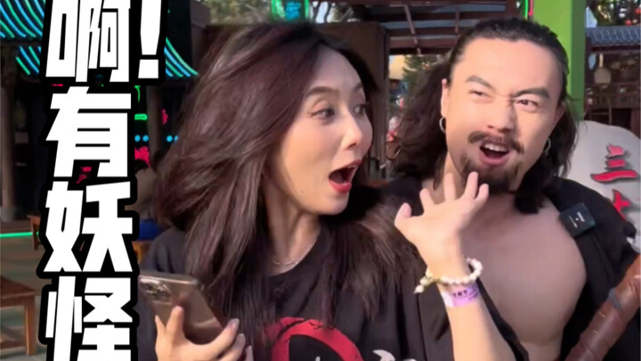 آه! هدير الدم قادم!