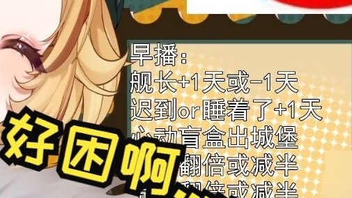 [Zhao Shihu] The children who are very lucky in fishing all dream of fishing.