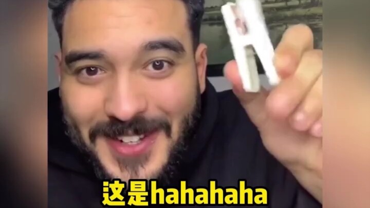 I’ve got another terrible dad joke.