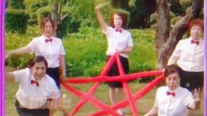 اشتعلت حماسًا عند الوصول إلى النهاية!