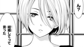 男主:你们这些女人，怎么都馋我身子啊，我是不会和你们结婚的！