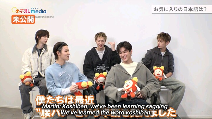 (Eng sub) MEZAMASHI TV CORTIS INTERVIEW.