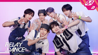 【NCT WISH】poppop舞蹈接力 | 250420