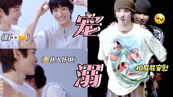 【sungton】“Maknae Anton jadikan Sungchan sebagai pengeras suara!” Sungchan benar-benar memperlakukan 