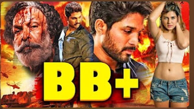 BB + New Movie | Allu Arjun New Blockbustrer Full Action Movie| New Letest Action HIndi Movie |