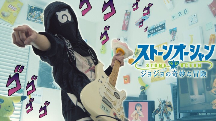 JOJO6 Stone Sea OP full version-STONE OCEAN electric guitar overhaul