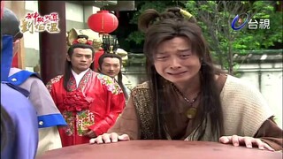 Thần Cơ Diệu Toán Lưu Bá Ôn Phần 7 Hoàng Thành Long Hổ Đấu tập 26