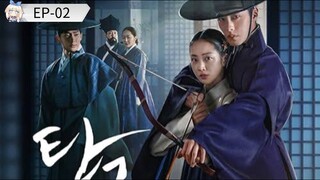 Dear Hongrang [Episode-02] Hindi Dubbed....K-Drama....Korean Drama....2025