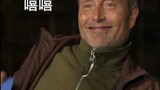 Entertainment|Mads Mikkelsen|The Red and Green Outfits of Uncle Mads