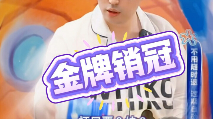 5 pha biểu diễn kinh điển của ông chủ Lý – quán quân doanh số!