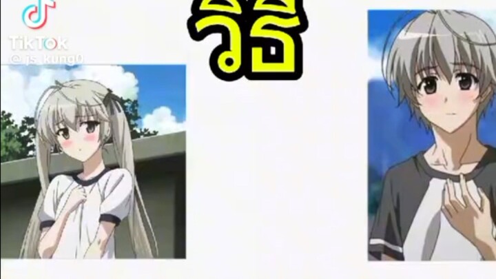 555+