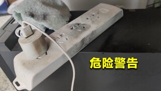 Điều gì sẽ xảy ra nếu để cục sạc điện thoại cắm mãi trong ổ điện? Xem xong bạn còn dám cắm như vậy n