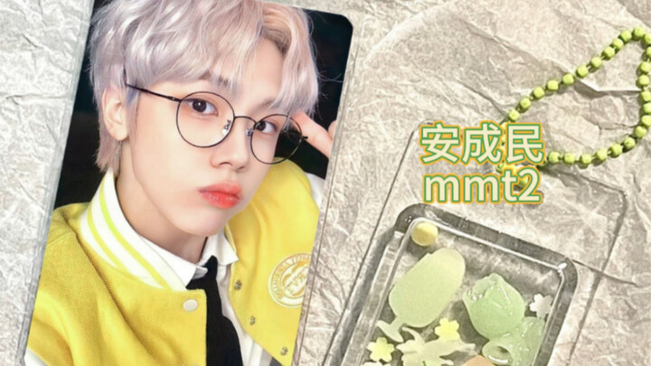 【Kpop】Do people who own these little cards really have the guts to part with them?