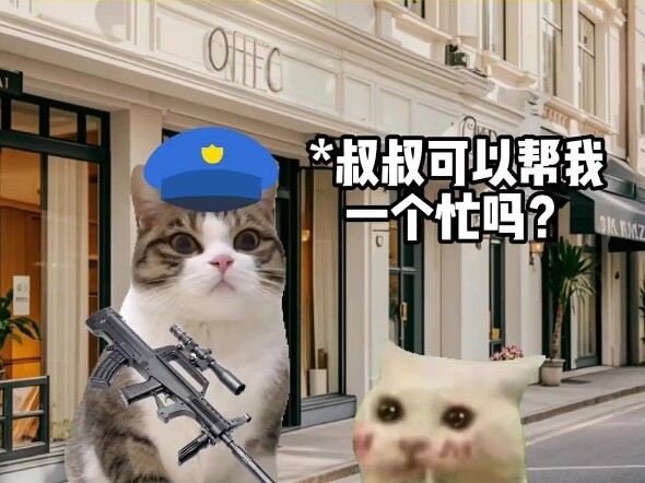 Chỉ có tuổi thơ mới có đặc quyền này