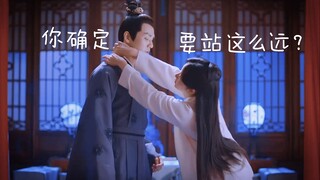 “Grandma, Dad is so timid; even at his age, he still needs Mom to hold him while he sleeps.” Brocade