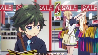 男主因意外变成小学生，被学姐带回家中饲养！年纪轻轻就体会了当妈的感觉！