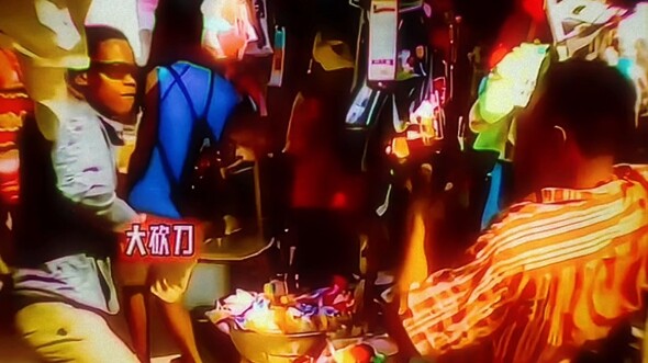 Giết người là lời nói dối của bạn