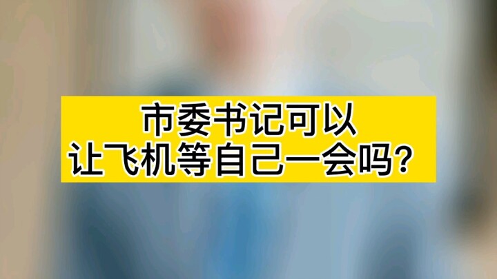 The level requirements are quite high, but it won’t really affect most people.