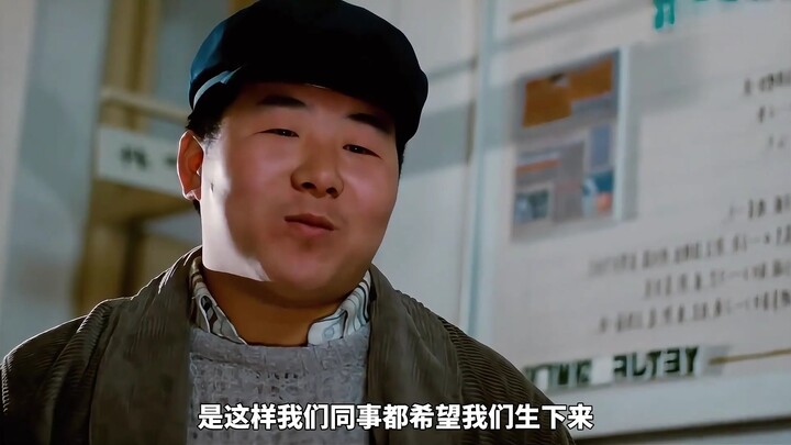 A man with a high alcohol tolerance catches an official’s eye and becomes a drinking companion—a 199
