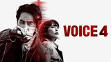 EP7 Voice (2021) เสียงมรณะ 4