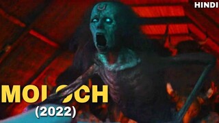 Moloch (2022) Explained in Hindi | Horror Film | Hollywood Explanations