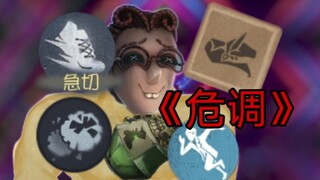 40%持续性加速，微调哥当场起飞！