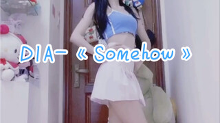 [Xiao Xixi] DIA "อย่างใด/ฉันไม่รู้ว่าทำไม" |. Diamond Dance Series |