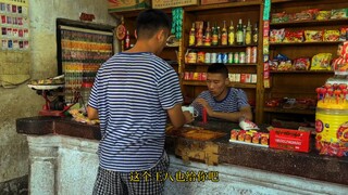 一只被嫌弃的绿王八