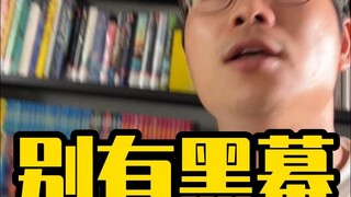 Cha mẹ có đang chơi trò "dân chủ giả tạo" không? Trẻ con sẽ không phản ứng!