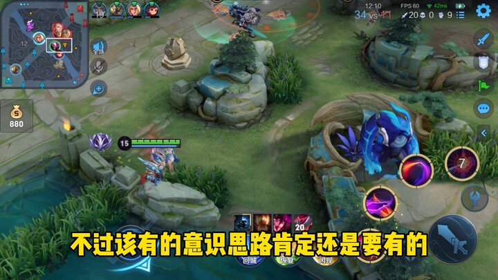 [Xianze Gangjiang] Open Up Your Perspective!