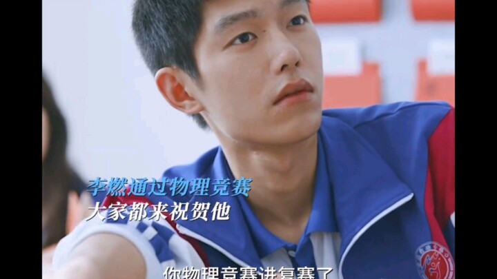 คุณหนูเซินเหยาที่ปากแข็งแต่ใจอ่อนนั้นพูดขอบคุณไม่เก่งเลย ได้แต่คอยช่วยเหลือเขาอย่างเงียบๆ จนช่วยให้ห