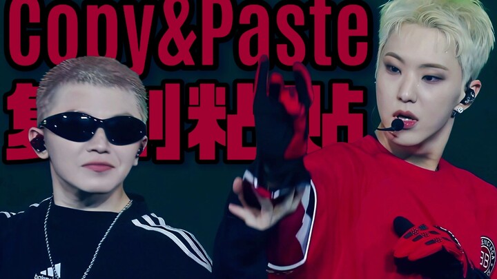 HxW·4K สองภาษา «Copy&Paste» เพลงที่ยังไม่เคยเปิดเผย สายน้ำหลั่งไหลนำเทรนด์ใหม่ ตามเรามาคัดลอกและวางก