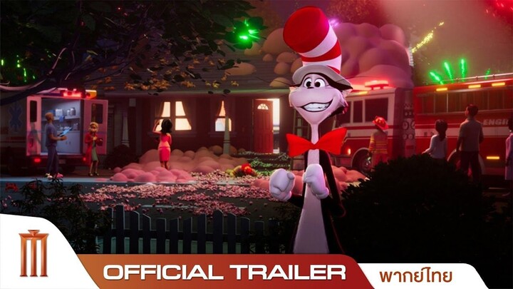 The Cat in The Hat เหมียวแคทใส่หมวกโก้ - Official Trailer [พากย์ไทย]