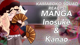 Kamaboko Squad Reacts: MANGA Kanao & Inosuke | KNY/DS | Part 3.5 | sodaxz.