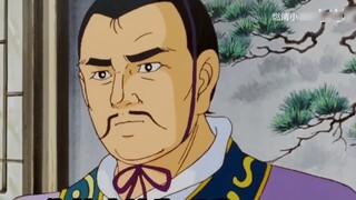 【Tiga Kerajaan Elegan】 Liu Caoxie membantu Dinasti Han merekrut pasukan (Bagian 1)