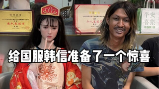 国服韩信在也不用去开心了