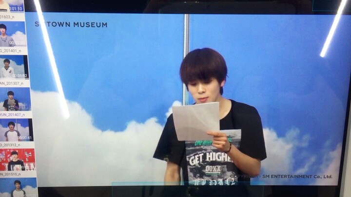 อินฮย็อก ช่วงเป็นเด็กฝึกหัด