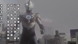 Ultraman Orb Shine Your Orb