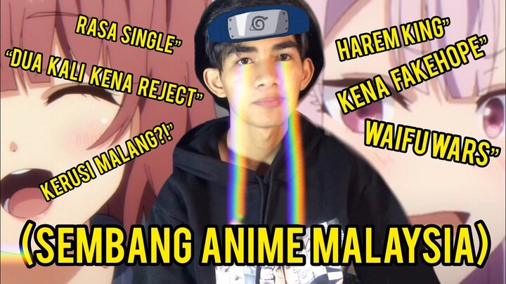 SEMBANG ANIME : Ore wo Suki nano wa Omae dake ka yo EP1/2 (MALAYSIA)#4