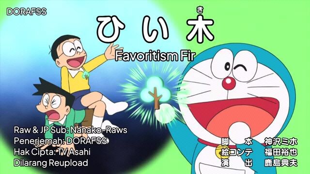 Doraemon Sub Indo Episode 858 "Favoritisme fir & Gouda, kapan? "