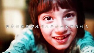 你害怕的鬼或许是别人朝思暮想而见不到的人~