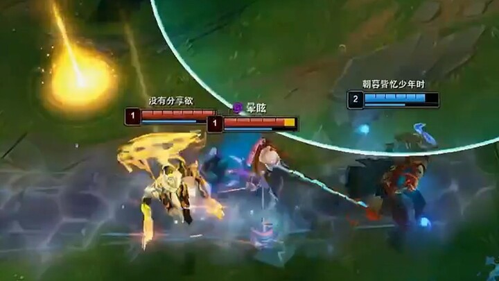 Vincent: The most touching couple in history? One instantly flashes in to block a skill for his litt
