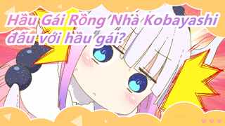 [Hầu Gái Rồng Nhà Kobayashi MAD] (hiểu lầm) Bà Kobayashi đấu với hầu gái