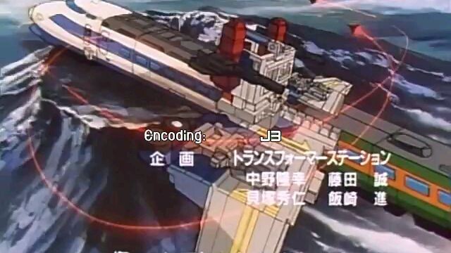 Transformers: Super-God Masterforce Episode 12