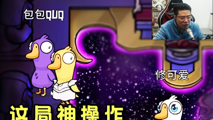 “อย่าเข้ามาใกล้ฉัน! ตอนนี้ฉันแค้นสุดๆ!” สารวัตรเถียว เต๋ออี โชว์ฟอร์มเทพ คอมเมนต์ในไลฟ์: โอ้โห!