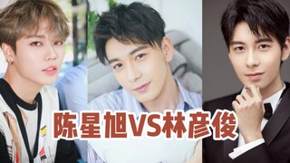 البطلان الرئيسيان في الدراما الشهيرة الأخيرة، تشن شينغ شي ولين يان جون، من تختار؟